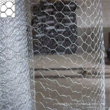 Gabion Sack Hexagonal проволочная сетчатая сетка PVC Gabion Box